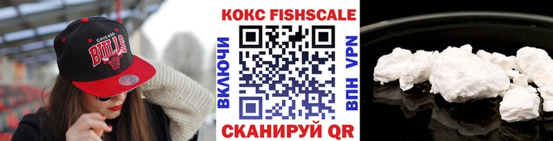 Где купить Клин Гашиш  МАРИХУАНА  COCAIN  APVP  Меф мяу мяу 