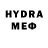 МДМА VHQ JustLazyCookie