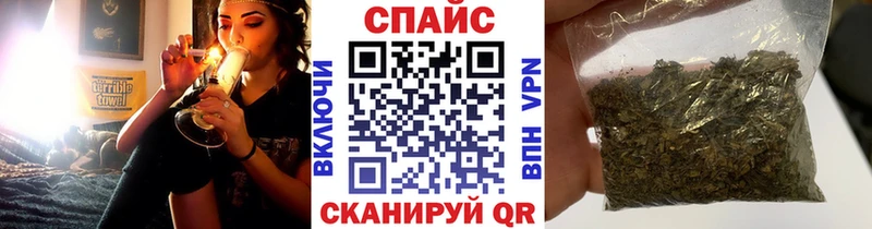 БУТИРАТ буратино Клин