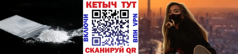 Кетамин ketamine Клин