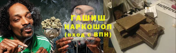 гашиш Аркадак