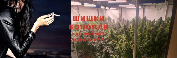 гидропоника Армянск