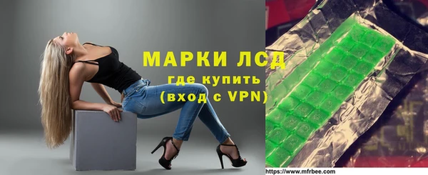 гашиш Аркадак