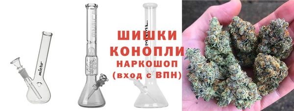 гашиш Аркадак