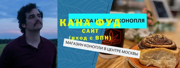гашиш Аркадак