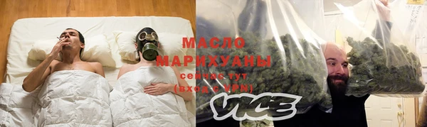 гашиш Аркадак