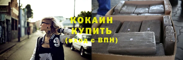 гидропоника Армянск