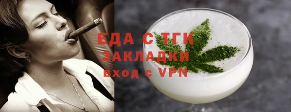 гашиш Аркадак