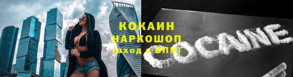гашиш Аркадак