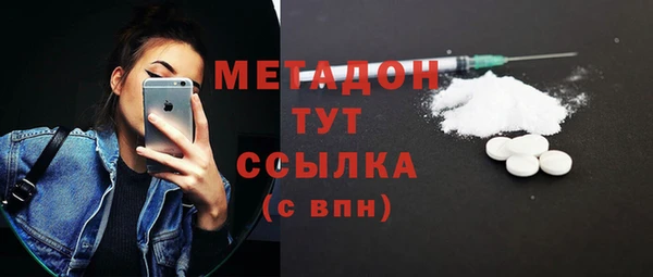 амф Алексеевка