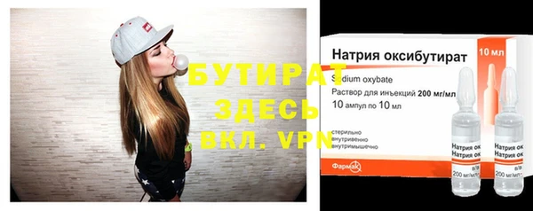 гашиш Аркадак