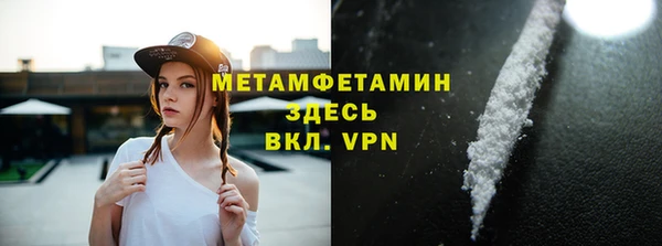 гашиш Аркадак