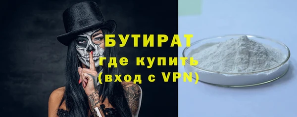 гидропоника Армянск