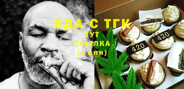 гидропоника Армянск