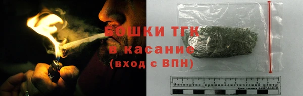 гидропоника Армянск