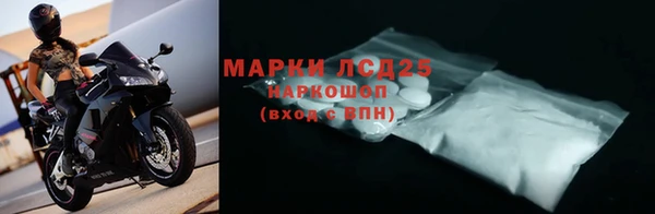 гидропоника Армянск
