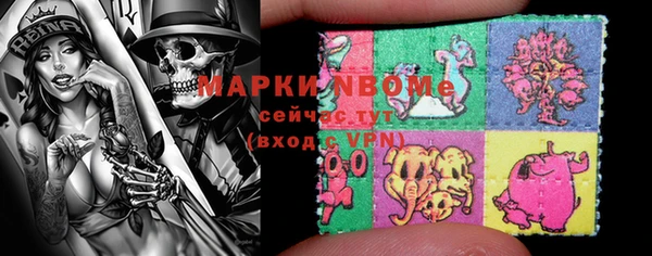гидропоника Армянск