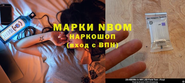 гашиш Аркадак