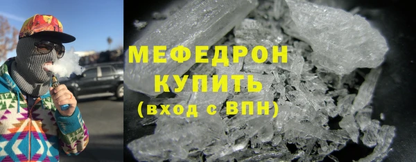 винт Дедовск