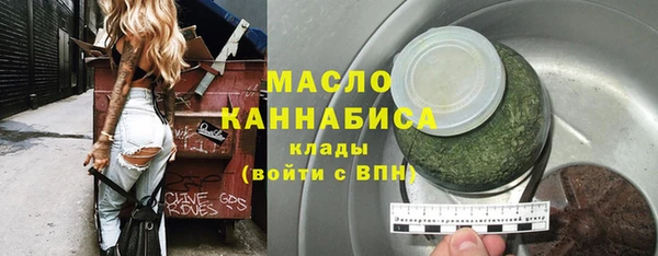 гидропоника Армянск