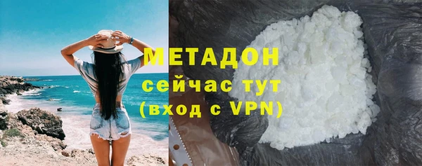 гидропоника Армянск