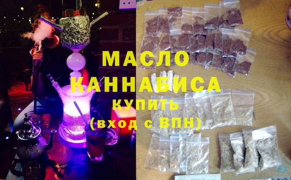 гидропоника Армянск