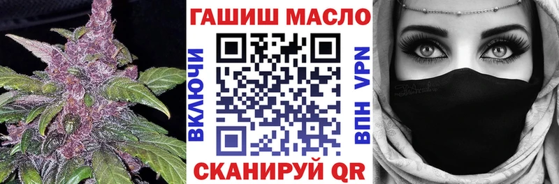 нарко площадка телеграм  Клин  Дистиллят ТГК концентрат 
