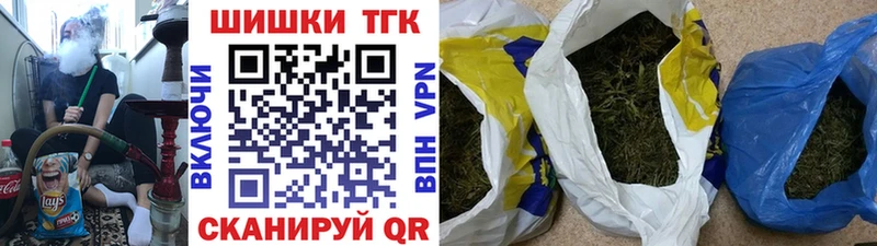 даркнет сайт  Клин  Бошки марихуана тримм 
